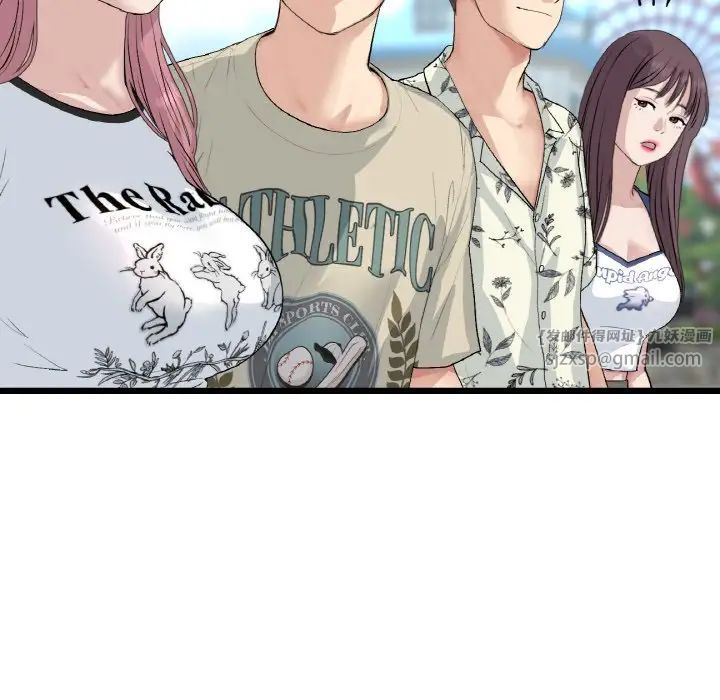 重逢的初恋是继母第57話