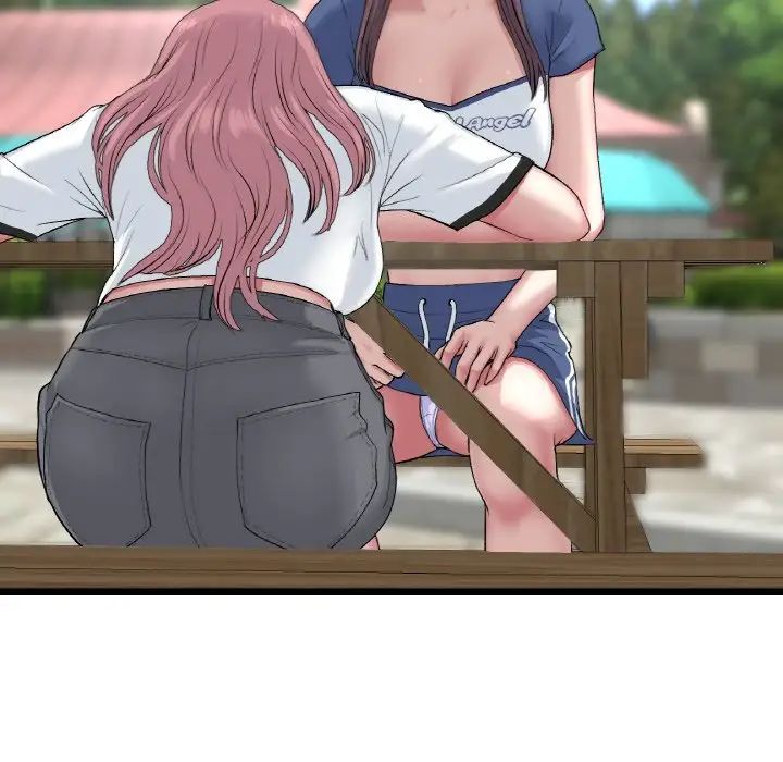 重逢的初恋是继母第57話