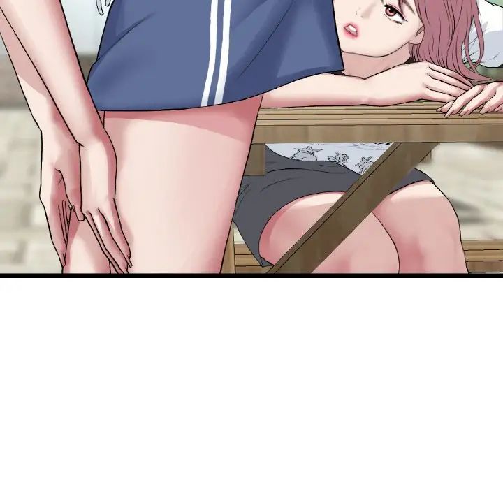 重逢的初恋是继母第57話