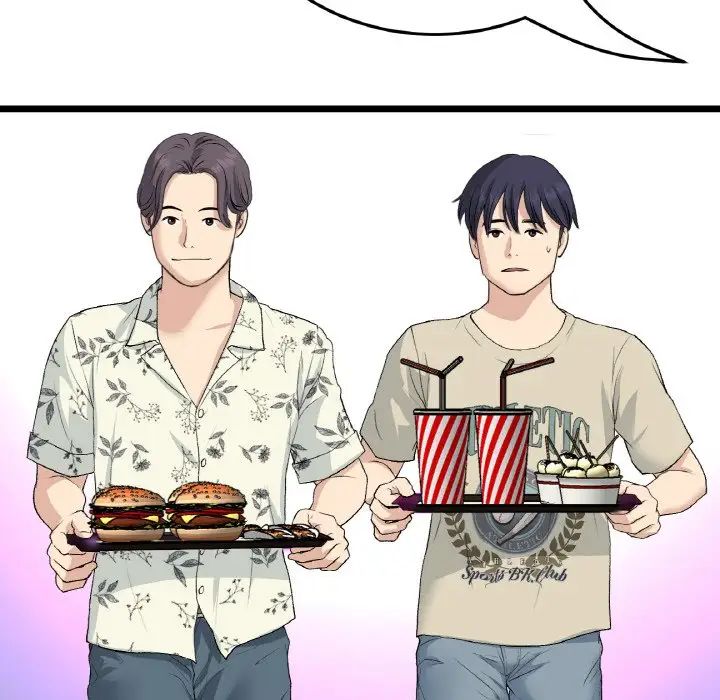 重逢的初恋是继母第57話