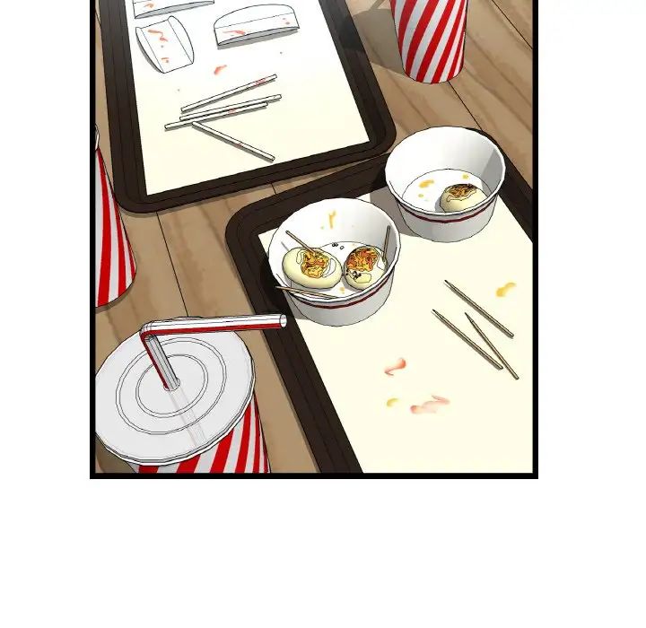 重逢的初恋是继母第57話