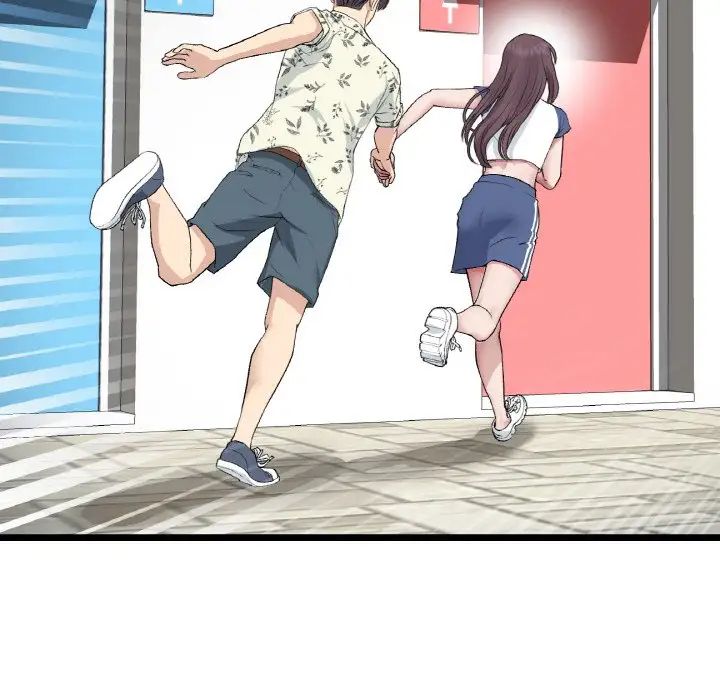 重逢的初恋是继母第57話