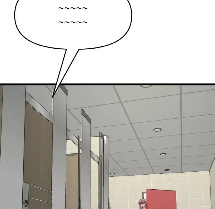 重逢的初恋是继母第57話