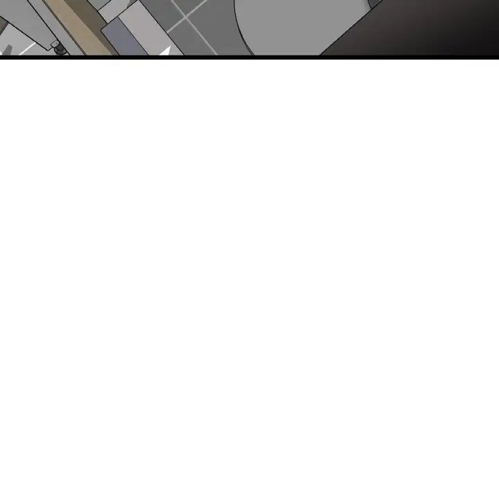 重逢的初恋是继母第57話