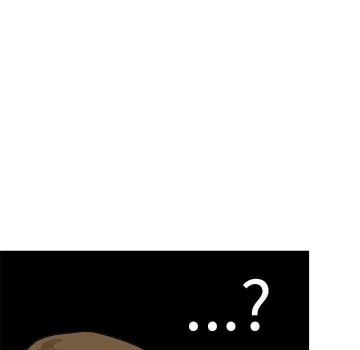 发小碰不得第23話