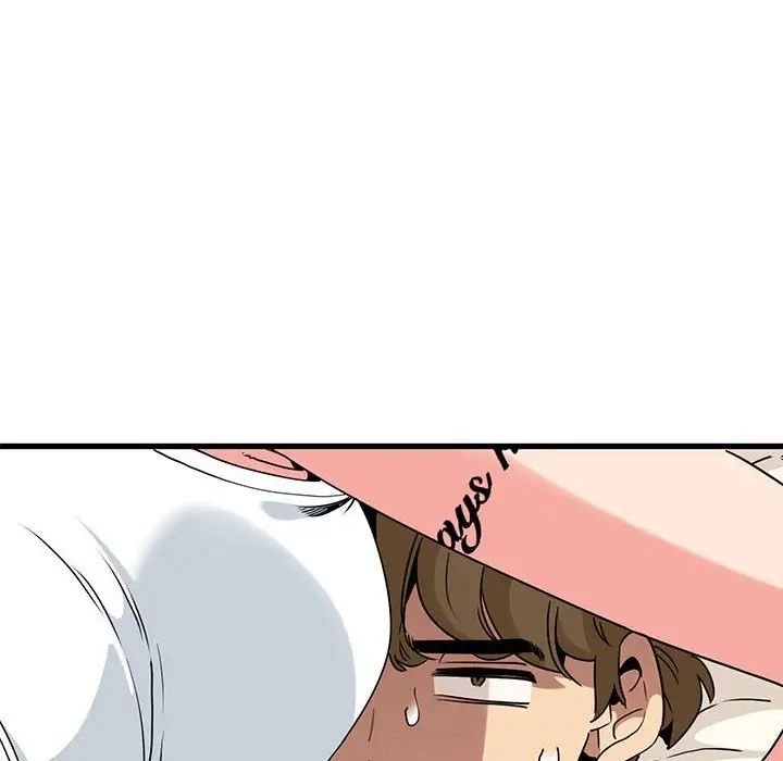 发小碰不得第23話