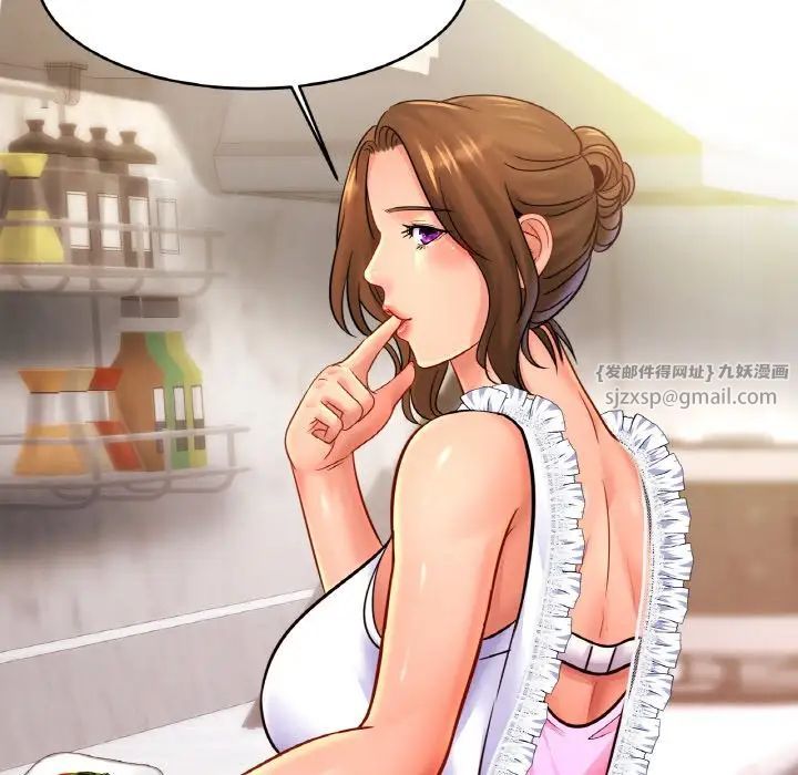 亲密一家人第36話