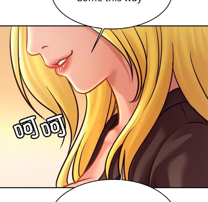 亲密一家人第36話