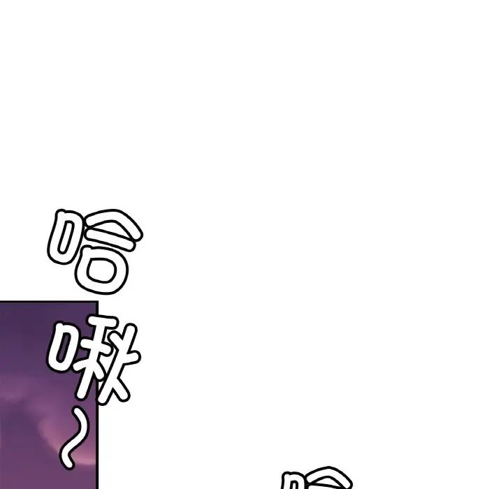 亲密一家人第36話
