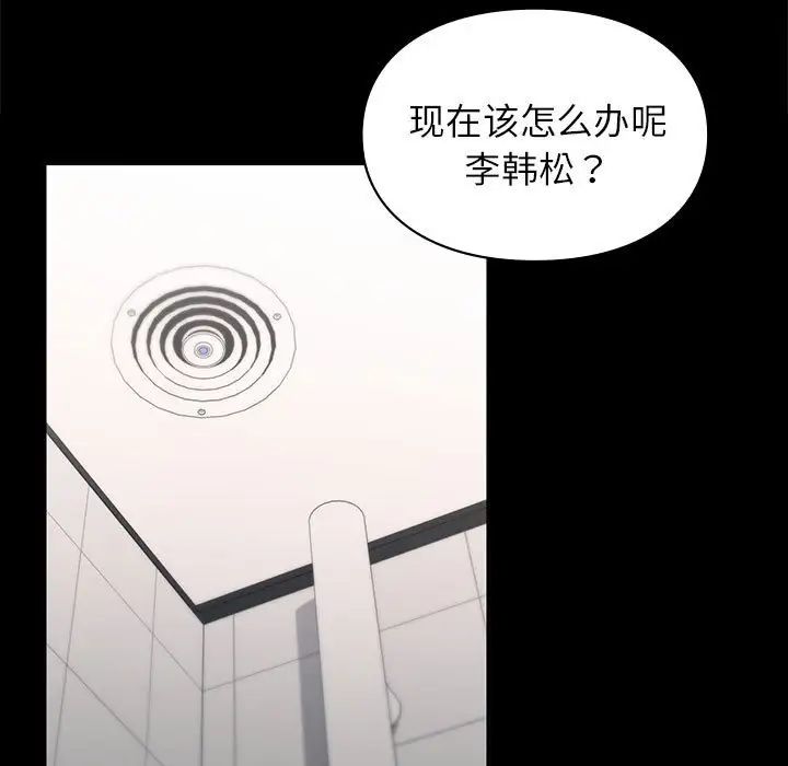 91.jpg