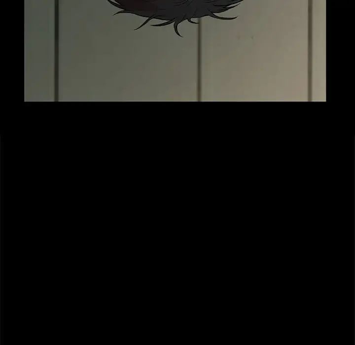 让我一见钟情的他第30話