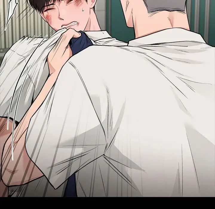 让我一见钟情的他第30話