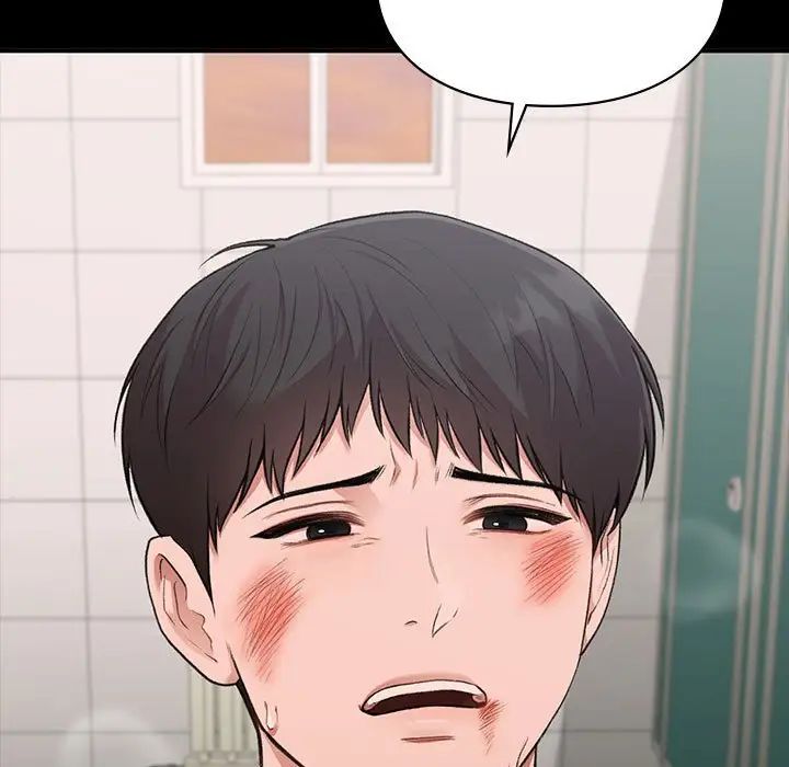 让我一见钟情的他第30話