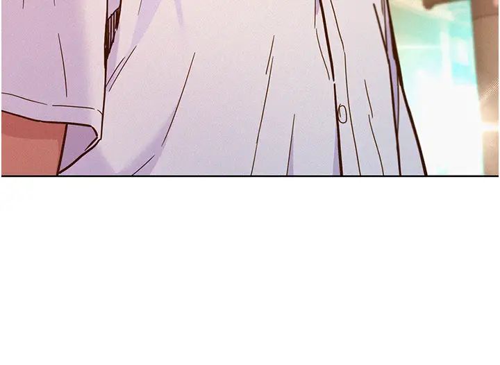 友情万睡第89話-教授的床上誘惑