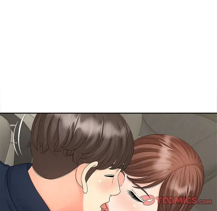 猎艳第25話