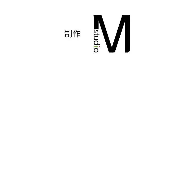 猎艳第25話