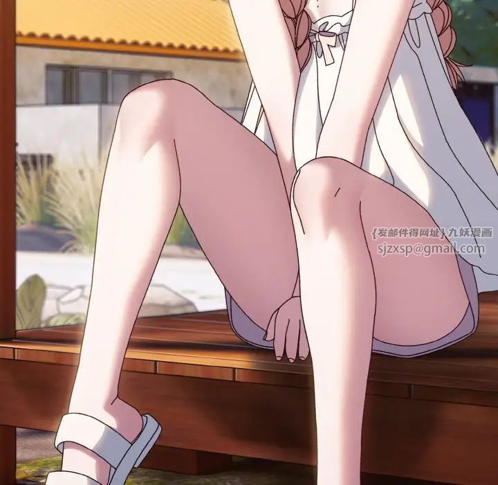 老大!请把女儿交给我!第30話