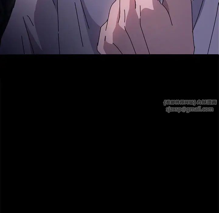 我家的赘婿大人第48話
