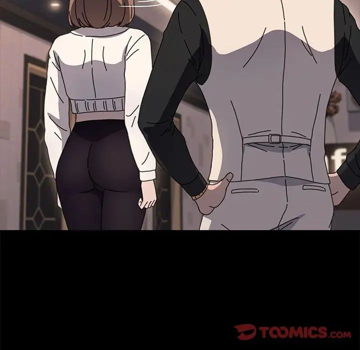 我家的赘婿大人第48話