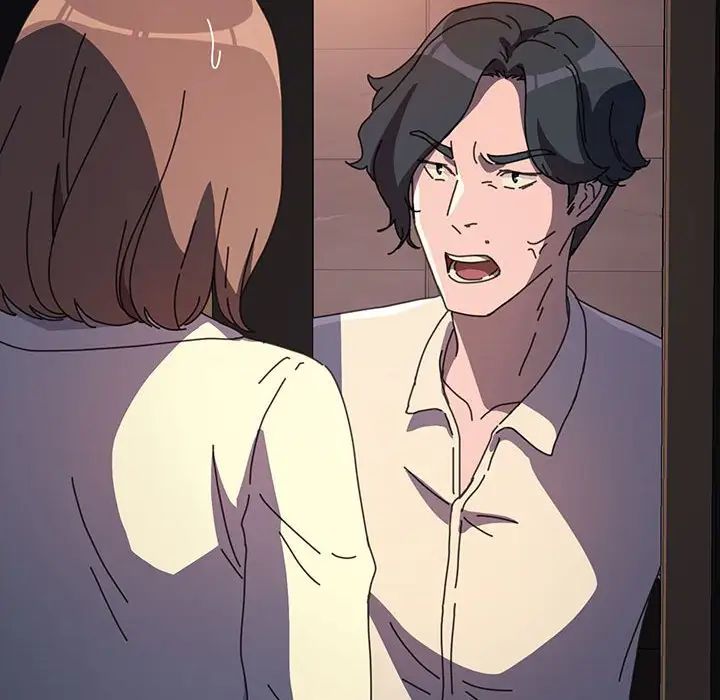 我家的赘婿大人第48話