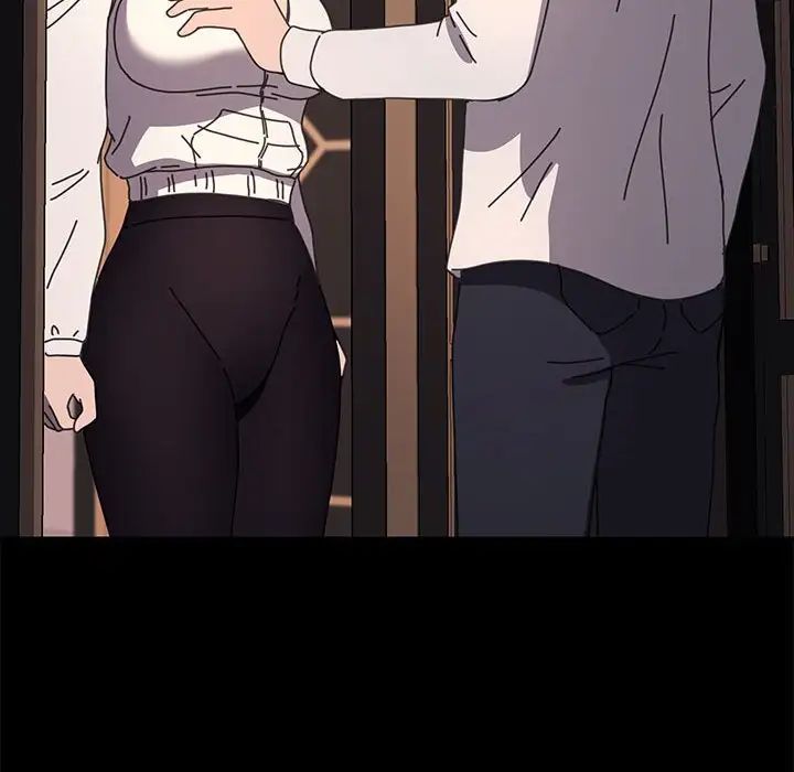 我家的赘婿大人第48話
