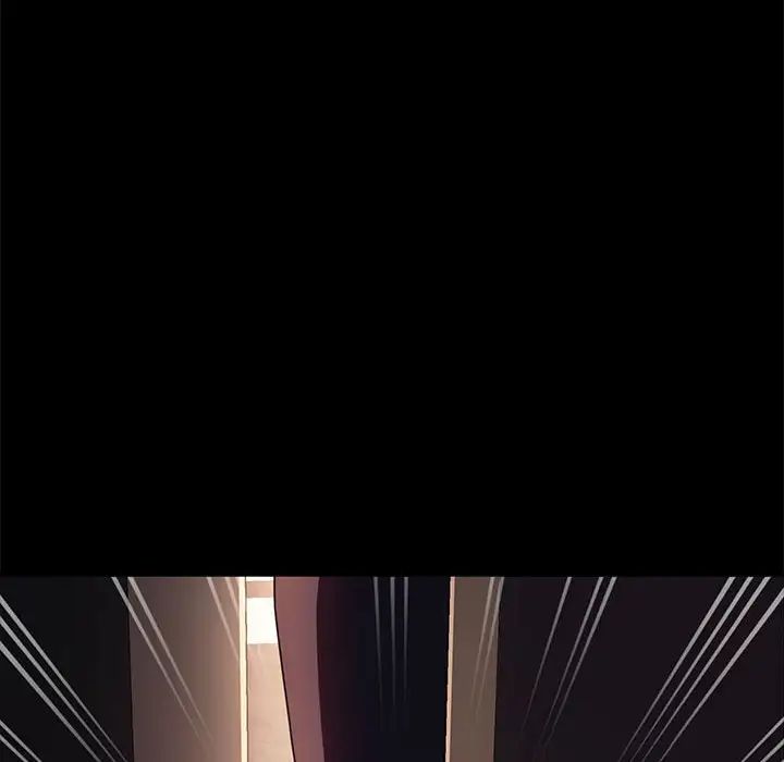 我家的赘婿大人第48話