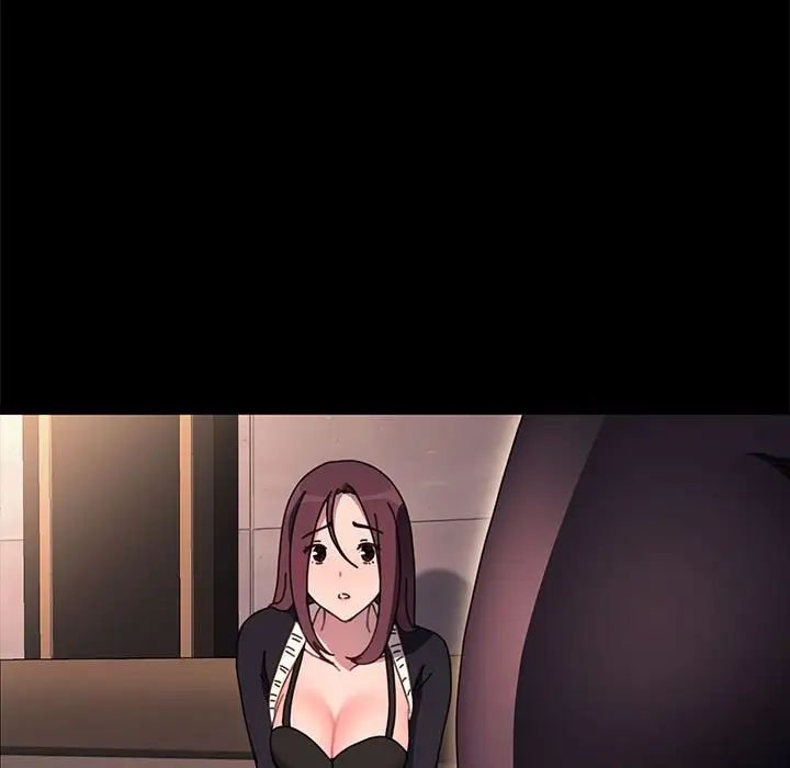 我家的赘婿大人第48話
