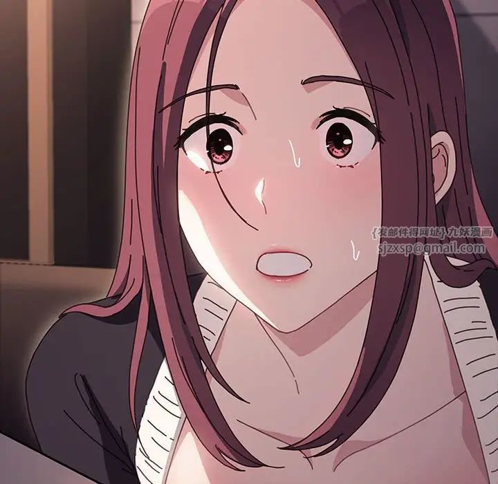 我家的赘婿大人第48話