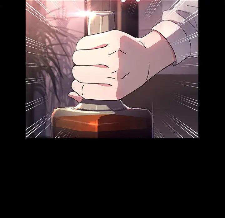我家的赘婿大人第48話