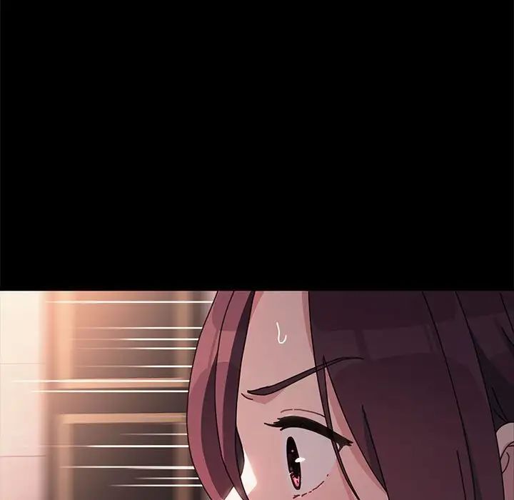 我家的赘婿大人第48話