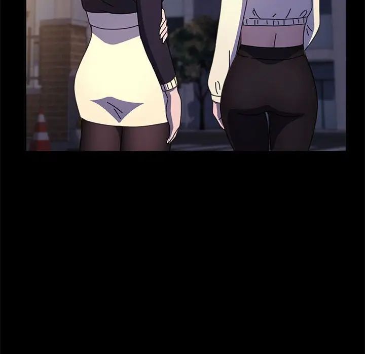 我家的赘婿大人第48話