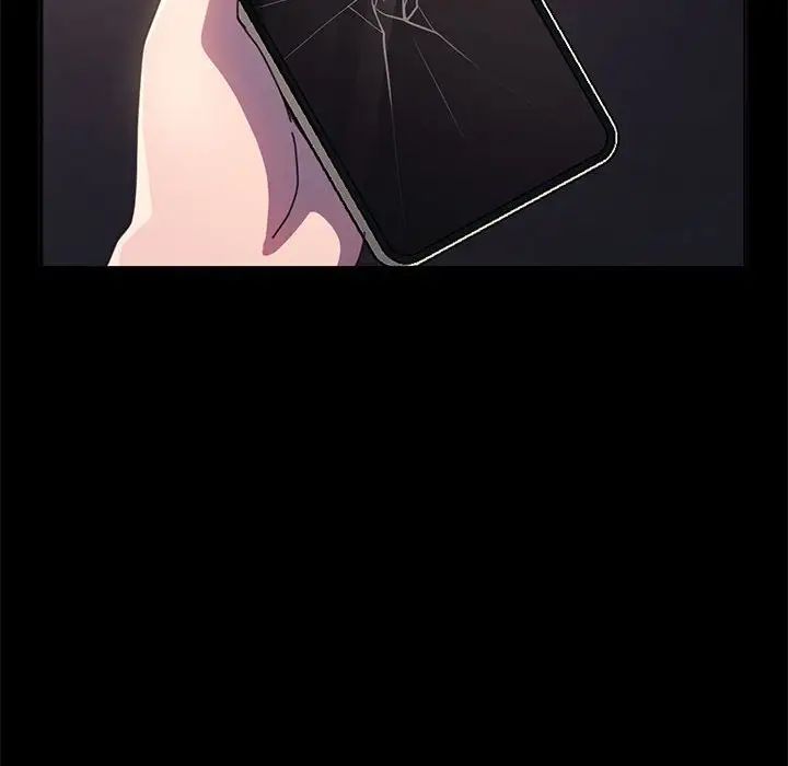我家的赘婿大人第48話
