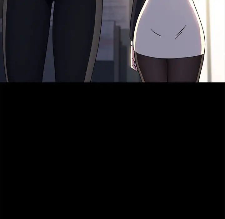 我家的赘婿大人第48話