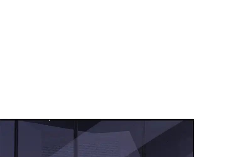 父债子偿第13話