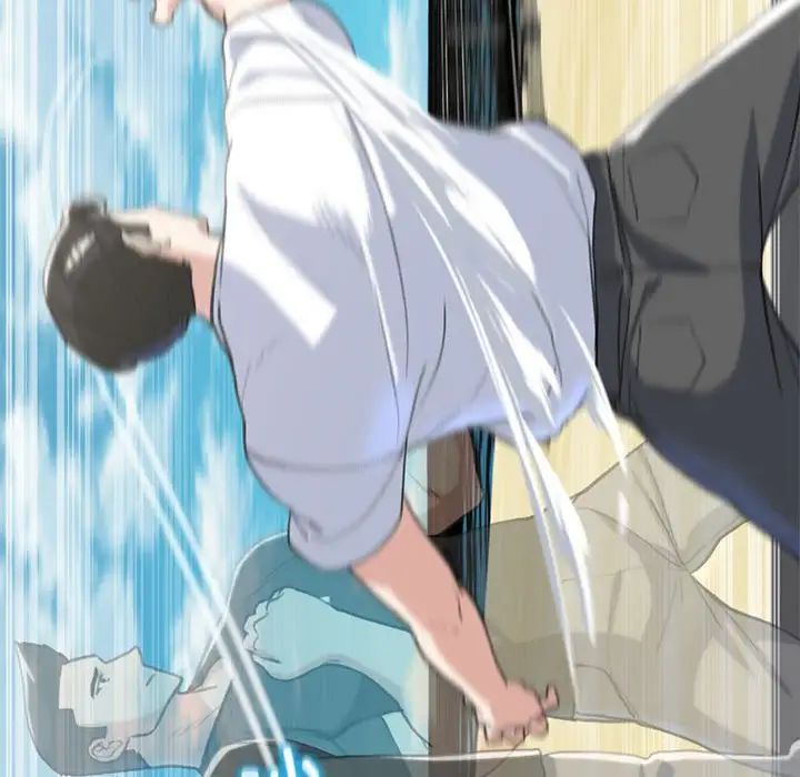 危险同学会第22話