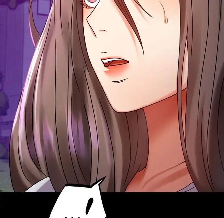 背叛的开始第29話