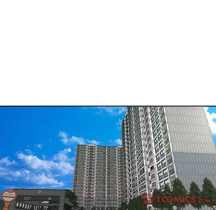 我的女儿就拜托你了第23話