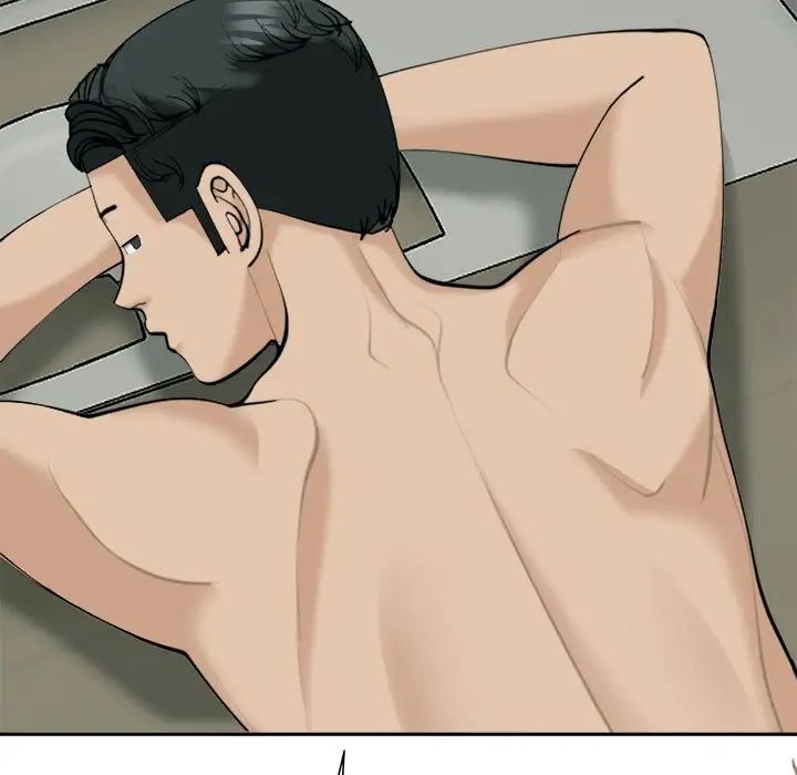 我的女儿就拜托你了第23話