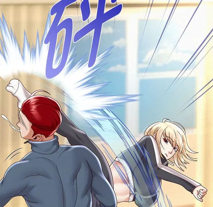 重生之长枪无敌第11話