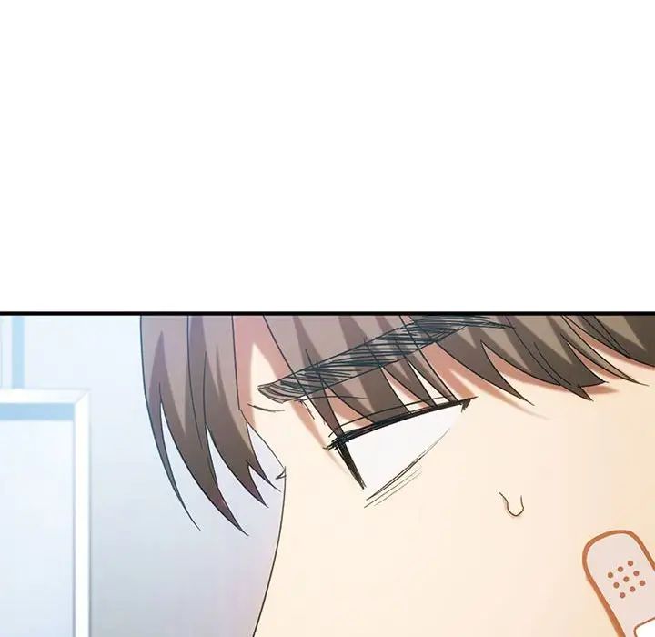 难以克制的欲望第27話