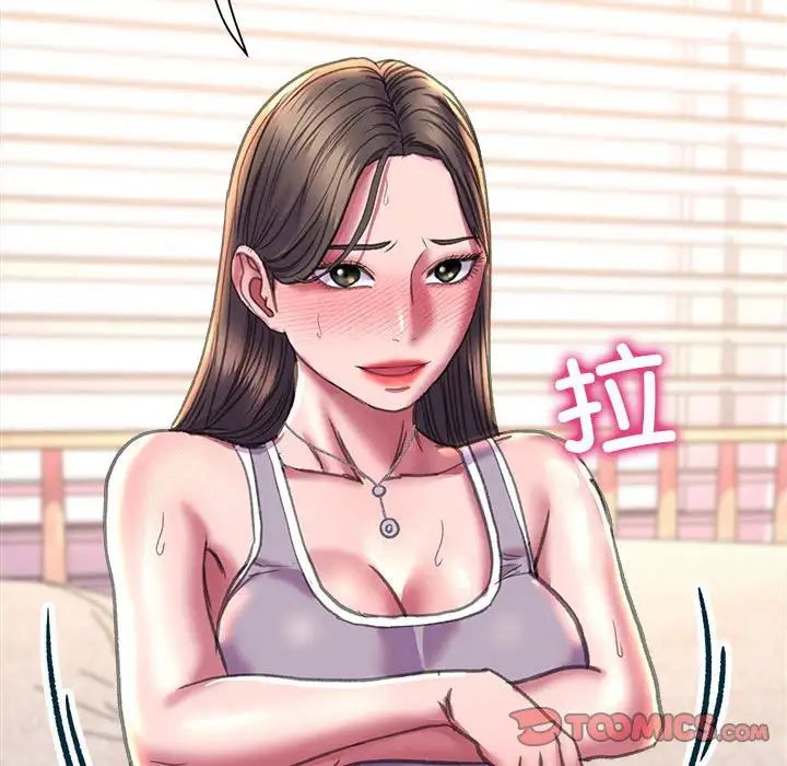 双面人第20話