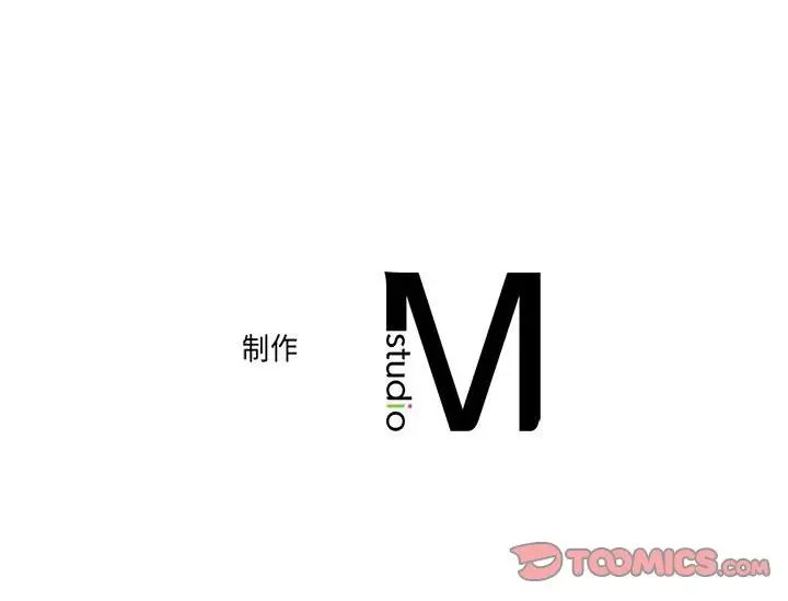 双面人第20話