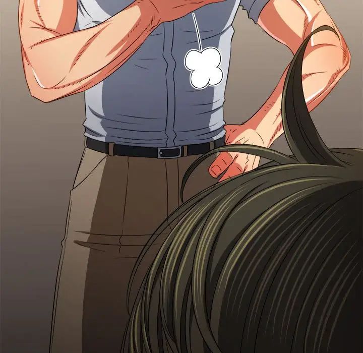 难缠小恶女第209話