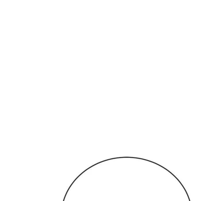 难缠小恶女第209話