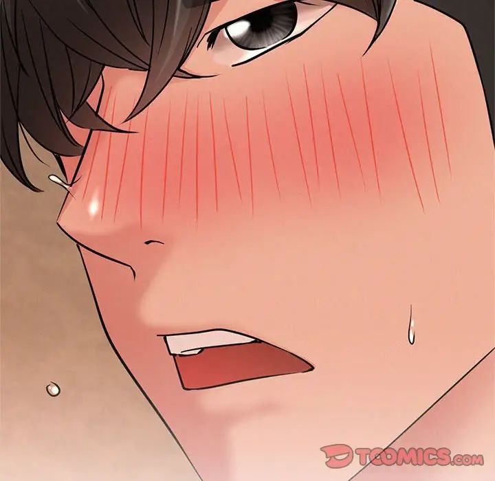 屋檐下的光第30話