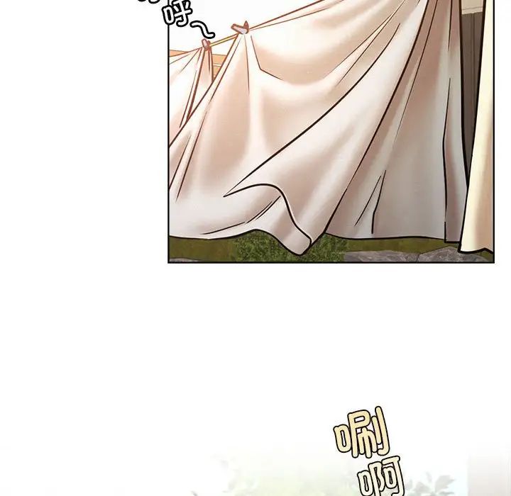 屋檐下的光第30話