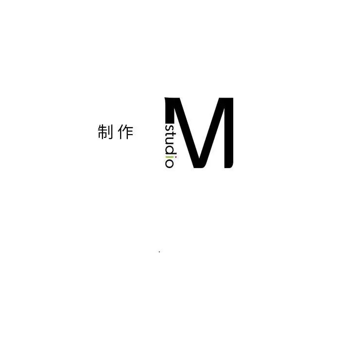 屋檐下的光第30話