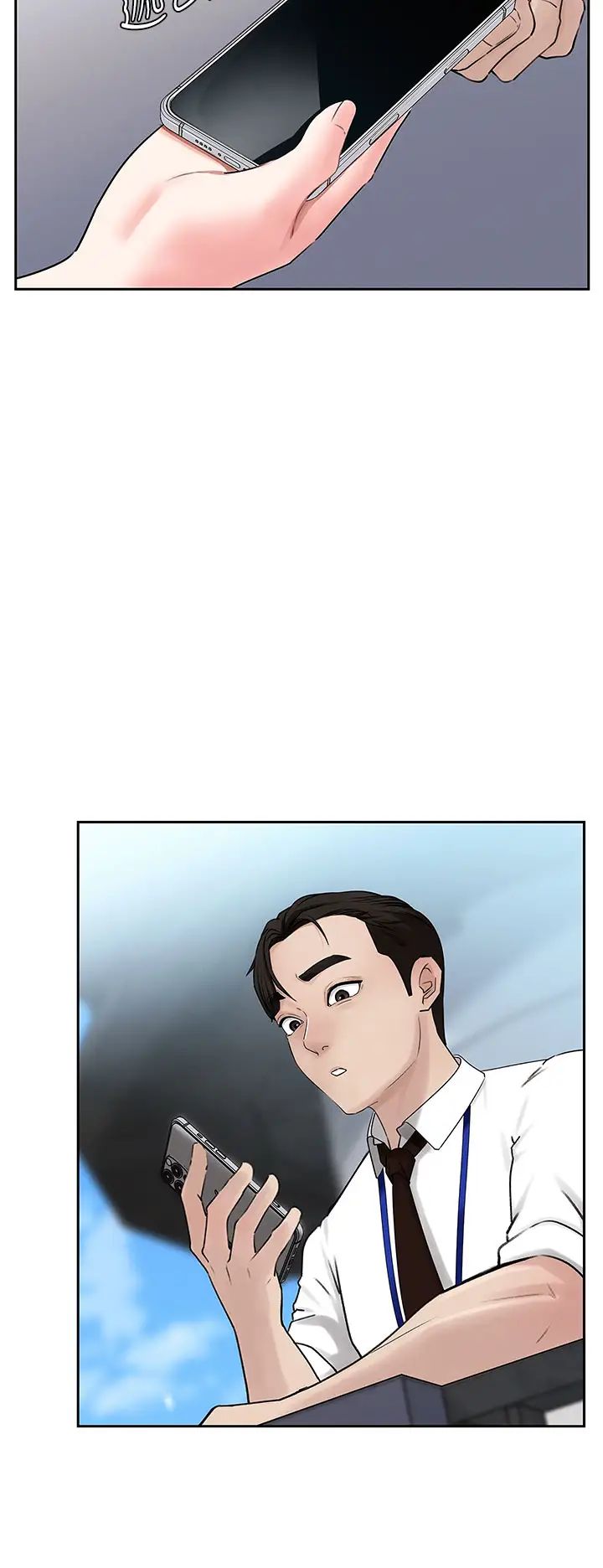 岳母为何那样第3话-用身体换取妻子的秘密