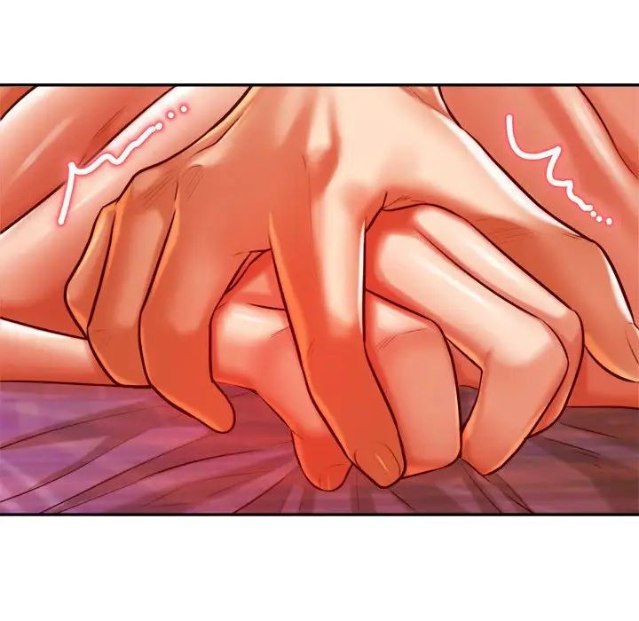老师的课外教学第44話