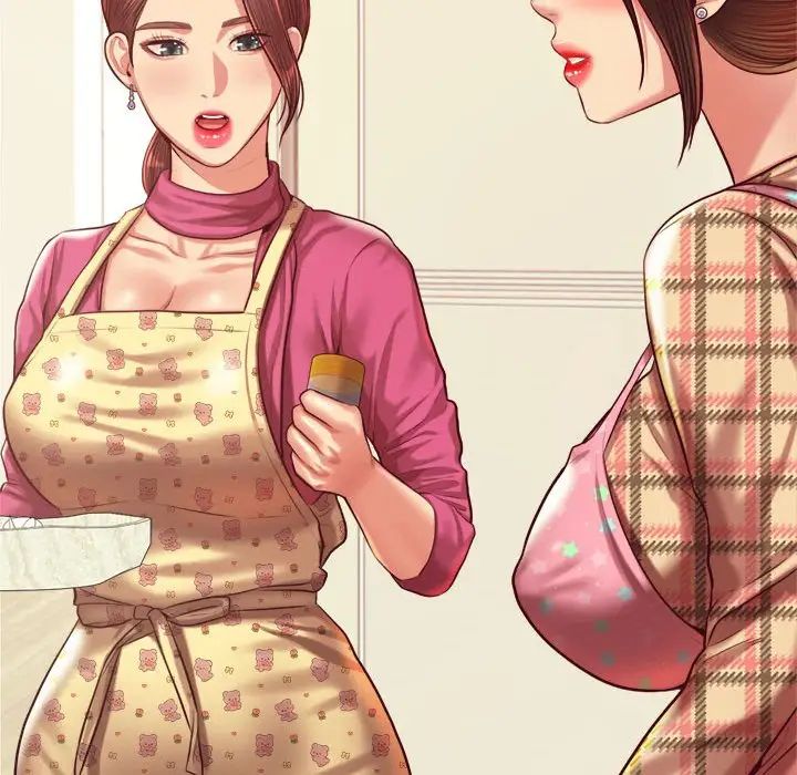老师的课外教学第44話